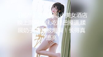 【新片速遞】 《台湾情侣泄密》当过模特的前女友❤️私密视频被渣男曝光[310M/MP4/02:57]