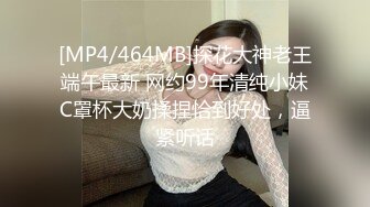 《超强摄_像头㊙️破_解》乡镇民宅针孔入侵真实偸_拍多个家庭男女私密生活曝光㊙️超多亮点㊙️特别羡慕光头眼镜哥的鸡巴又粗又长的 (13)