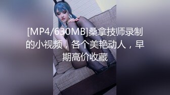 onlyfans【baddalayer】户外露出自慰 极品肥臀道具自慰【228v】 (28)