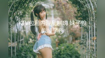 [MP4/1.35GB]麻豆傳媒 SH-013女優面試日記-吳心語