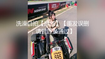 后入大一骚女友