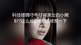 -台湾美人ladyyuan诱惑老板 房间好冷 能帮小媛暖暖身体吗