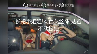 [2DF2] 【吴先生全国探花】够劲重庆辣妹子小少妇，骚浪欲火焚身，这是要把大哥给榨干的节奏了[MP4/79MB][BT种子]