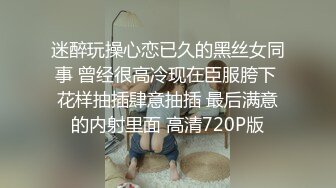 小帅哥全身被滴蜡油,搞得最后好兴奋