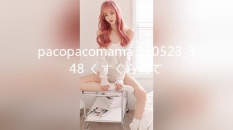 pacopacomama 120523_948 くすぐられて