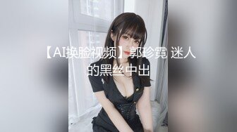 [MP4/ 2.27G]&nbsp;&nbsp;少妇装纯迷死人全程露脸短裙诱惑，深喉大鸡巴让小哥揉着奶子爆草骚穴，浪叫不断表情好骚