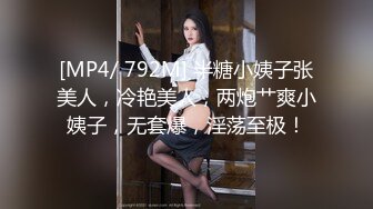 最新流出黑客❤️破解摄像头偷拍家庭各种夫妻啪啪啪12 (4)