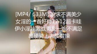 白嫩卡哇伊女友性爱视频遭到男友泄露