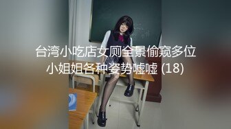 【乱伦自拍】45岁大哥离婚娶了25岁的小姨子偷情，偷白虎逼小嫂子带体香的内裤撸管