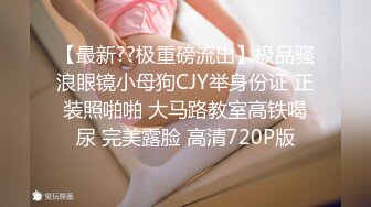 大奶子少妇酒店露脸偷情、玩炮机 完整版