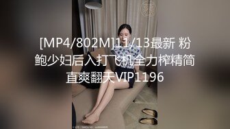 [MP4]妈妈和女儿一起发骚全程露脸性感睡衣脱光了嗨&nbsp;&nbsp;双头道具一起口交 骚女儿撅着屁股让妈妈玩逼 道具抽插呻吟