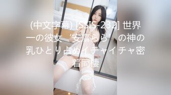 【极品 网红学妹】小敏儿&nbsp; 美少女寻房记酮体献租 爽艹湿嫩白虎 媚红脸颊摄魂眼眸 招招内射上头