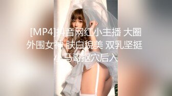 兄弟一起SM调教骚女友 啊 疼 爽不爽 好爽 操逼插嘴 滴蜡 第一视角露脸