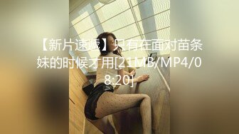 济南大奶人妻偷情成瘾（少妇 熟女全系列已上传至下面简界免费看）