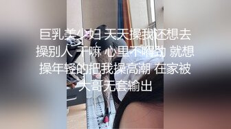 华裔情侣找来大屌黑人操自己老婆，女的身材极品S级，特别美的奶子，白虎粉穴要被撑破，小黑哥带个面具很搞笑