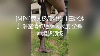 【新片速遞】颜值很高的学妹全程露脸激情大秀，听狼友指挥脱光性感展示，掰开骚穴给狼友看穿着性感的黑丝撅着屁股等草[263MB/MP4/22:53]