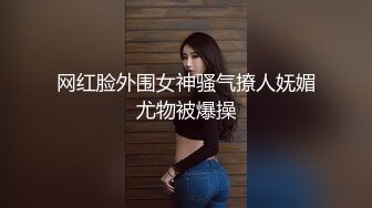 KTV女厕全景偷拍长裙女神小姐姐 一线天肥美大鲍鱼优美身段