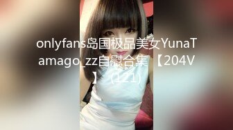 终极女神！天花板的身材满分的颜值，极品美乳UP主【恩治】全裸抖奶热舞，超清画面每一帧都那么诱人[RF/MP4/416MB]