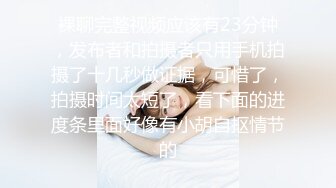 齐逼牛仔短裤修长美腿，花臂纹身拨开内裤舔逼，翘屁股扣穴特写猛操屁股