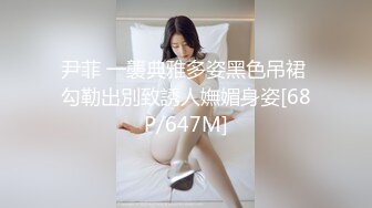 得吃06年的小母狗