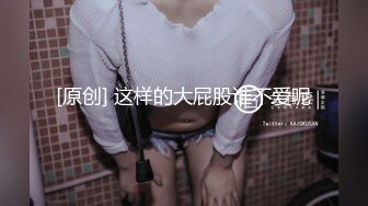 真实给老婆找男技师按摩男技师鸡巴都滑进老婆嘴里了