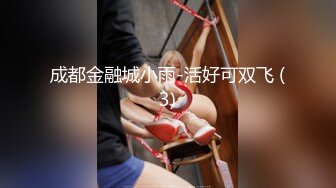 “求求你射我逼里”淫荡对白销魂呻吟 推特约炮大咖【夏次健】自拍，私人按摩师+足球宝贝，巨乳肥臀骚婊暴力输出肏到尖叫喊爸爸1