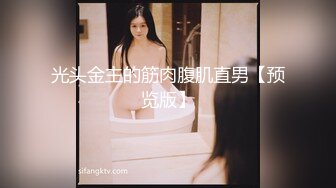 【极品女神❤️高能预警】推特极品反差女神『穴生干部-悠悠』大尺度私拍流出 极品身材户外露出啪啪 完美露脸