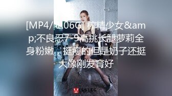 青春校园学生妹欢乐大乱斗