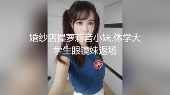 高颜值美女 哥哥们这样妹妹算不算下海 毕竟没有过百人斩 没有男演员 身材真好 逼逼真的好嫩好嫩