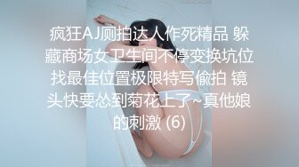 每个晚上无聊的时候都会看这对狗男女打架