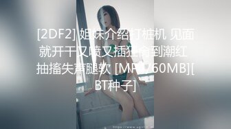 [MP4/508MB]愛豆傳媒 IDG5523 小冰 強力偉哥肉棒增大重新挽回欲望人妻