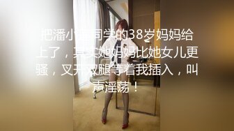 [MP4/ 293M] 情趣装漂亮少妇 在浴室吃鸡69舔逼啪啪 舔的受不了 被无套输出 内射 化妆台都快操松了