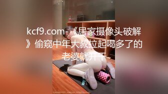 和女老板的故事 五一在海底捞厕所和老板做爱，外面人来人往真刺激！