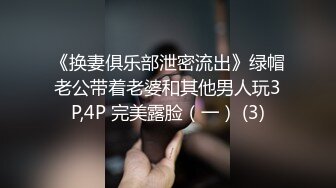 骚逼人妻~内射内射整天被内射~做爱这玩意养颜美容~每天都要来一发！