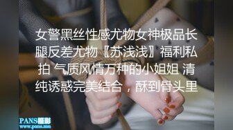 胸大无脑00后和炮友双飞