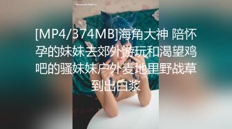 -漂亮大奶美眉 啊啊 大鸡吧 又来了 被大肉棒无套猛怼 操喷了