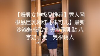 91vv姐红色系古风酒店制服高跟空姐诱惑再与排骨炮友激情肉战人虽瘦但是啪啪很生猛V姐各种浪叫1080P高清原版