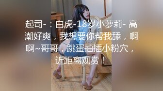 后入叫床销魂小美女——另推荐国内高端