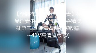 大学校园女厕全景偷拍多位漂亮学妹嘘嘘各种美鲍轮流呈现 (6)