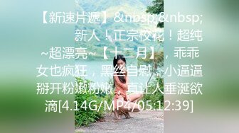 清新反差学妹⭐性感热裤白T恤清纯小学妹 自己掰开小蜜穴迎接大肉棒冲击，可爱小美女被开发成纯纯小母狗 成就感爆棚