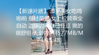 【18岁漂亮可爱的巨乳精神小妹】还很粉嫩的你受得了吗？真一线馒头白虎嫩逼！非常甜美可爱，下海就被操 (1)