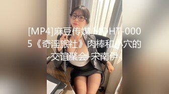 草莓玉面探花 - 师范清纯学妹下海兼职赚外快，说话温温柔柔，下面紧致粉嫩奶子也很圆润