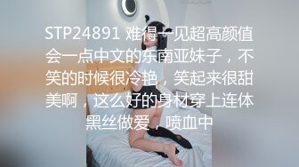 想了各种办法终于拿下丰满的老妈又是灌酒又下药