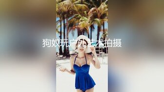 广州大胸美女真的很骚