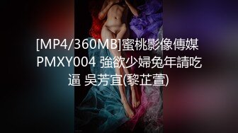 【极品媚黑❤️重磅核弹】绿帽男找黑超大屌3P轮操娇俏美人妻 黑超猛男操完娇妻瘫痪忍不住再操 高清1080P原档无水印