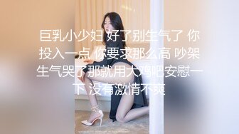 大学闷骚女友