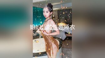 偷偷潜入我家瞒父母在客厅啪啪 后入干的我欲仙欲死