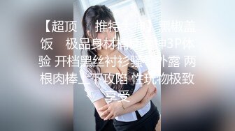 巨乳E奶荡妇、跪地深喉，嘴巴都干呕了！