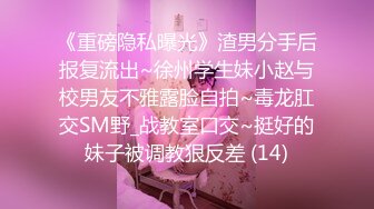 [MP4]天美传媒-卖身救夫少妇律师一夜50W陷入资本家诡计被迫失身-沈茹雪