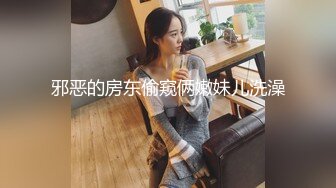 【有点像混血粉嫩美妞】新买道具试用，无毛小穴，假屌爆菊花，双洞齐插，按摩器震动一脸享受，手指扣入娇喘